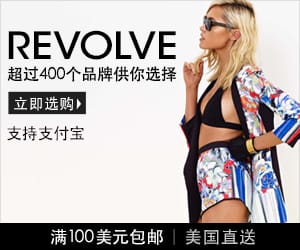 [頭髮] LUCIDO-L 樂絲朵電棒打底造型水