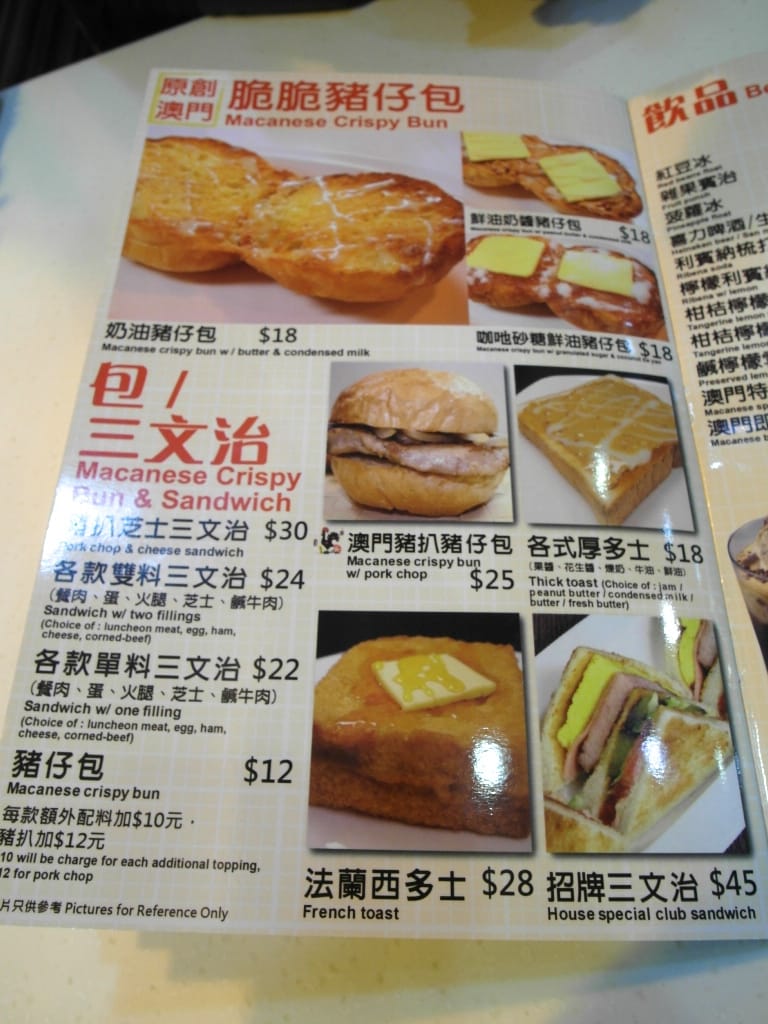 SAM_4366.JPG SAM_4366.JPG