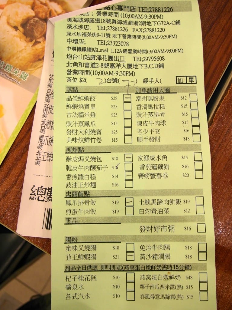 SAM_4565.JPG SAM_4565.JPG