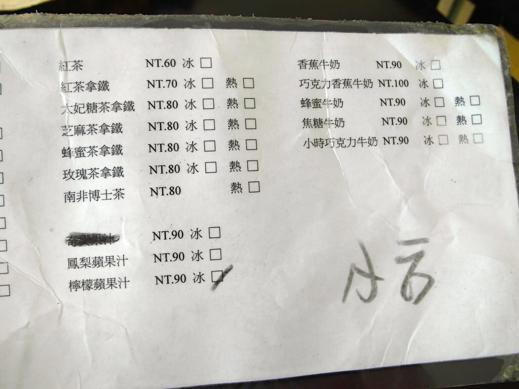 SAM_4692.JPG SAM_4692.JPG