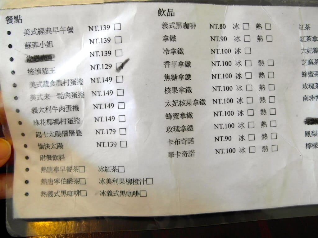 SAM_4691.JPG SAM_4691.JPG