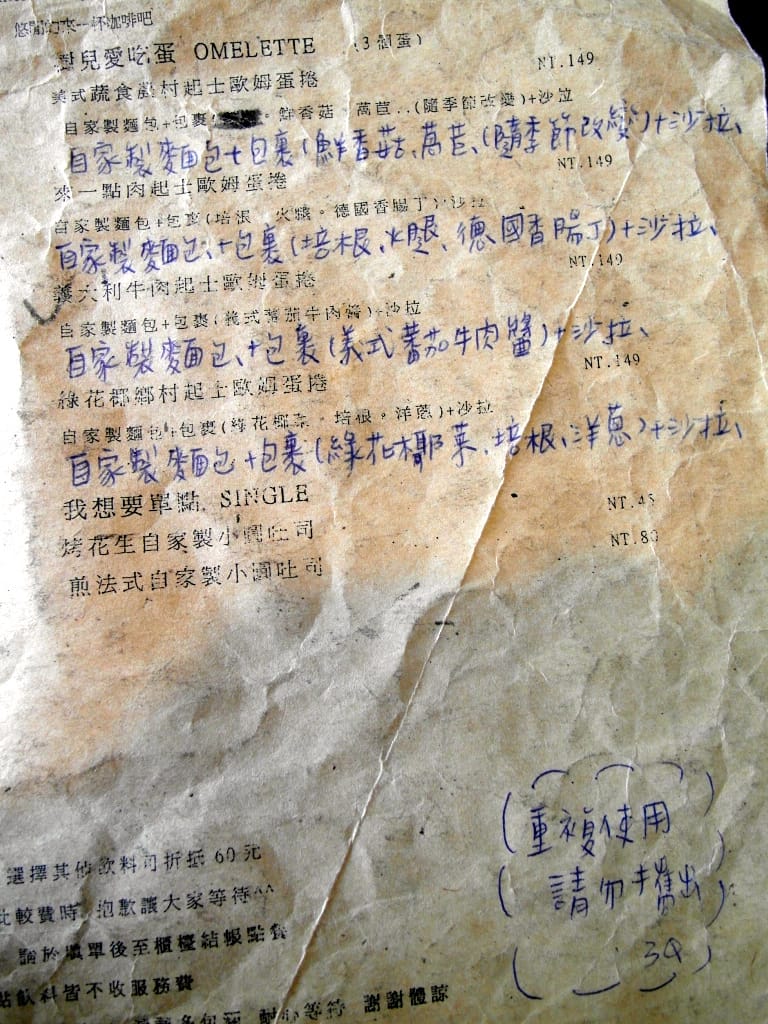 SAM_4694.JPG SAM_4694.JPG