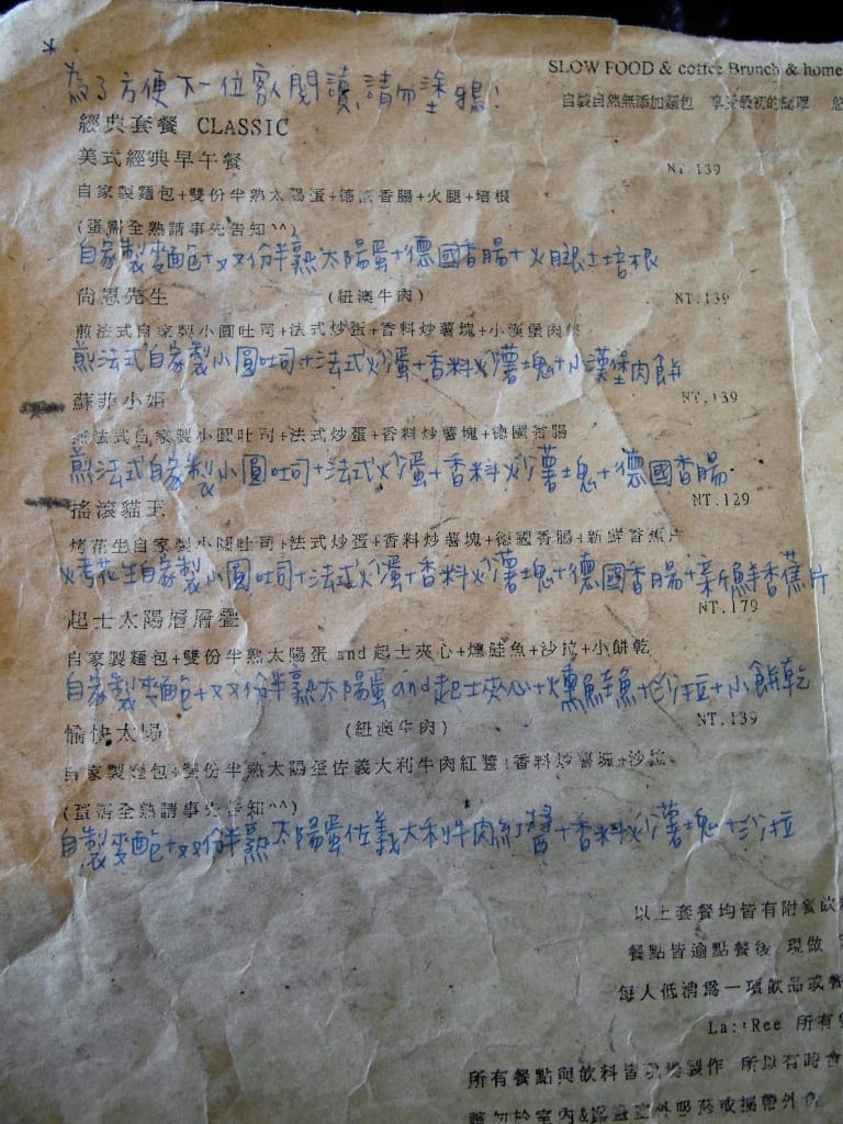 SAM_4693.JPG SAM_4693.JPG