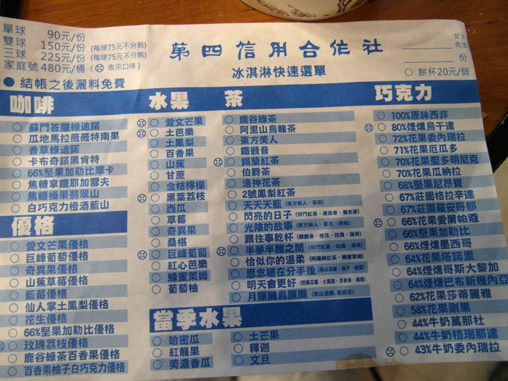 SAM_4662.JPG SAM_4662.JPG