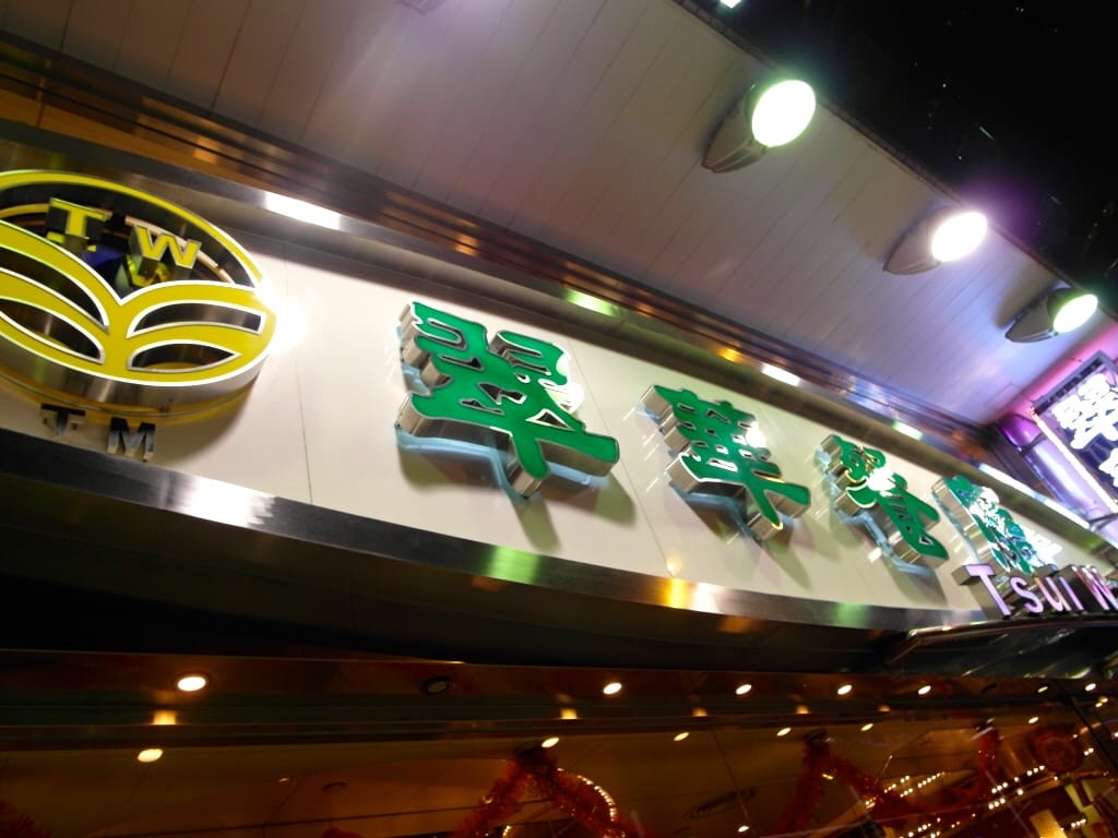 SAM_4502.JPG SAM_4502.JPG