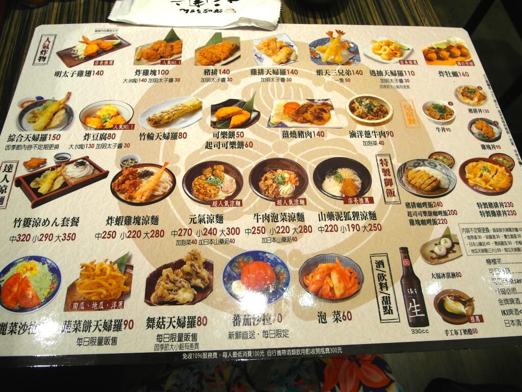 SAM_5275.JPG SAM_5275.JPG