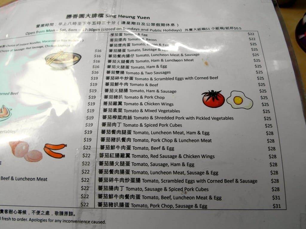 SAM_4402.JPG SAM_4402.JPG