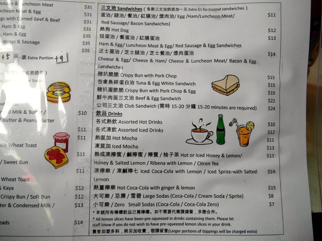 SAM_4406.JPG SAM_4406.JPG