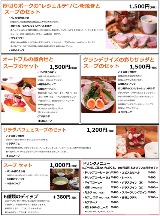 螢幕快照 2014-09-27 下午2.54.05