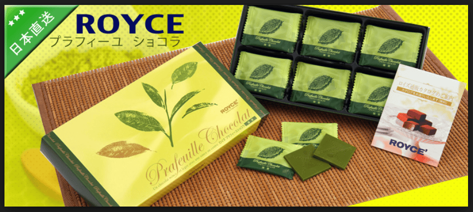prafeuille chocolate maccha -