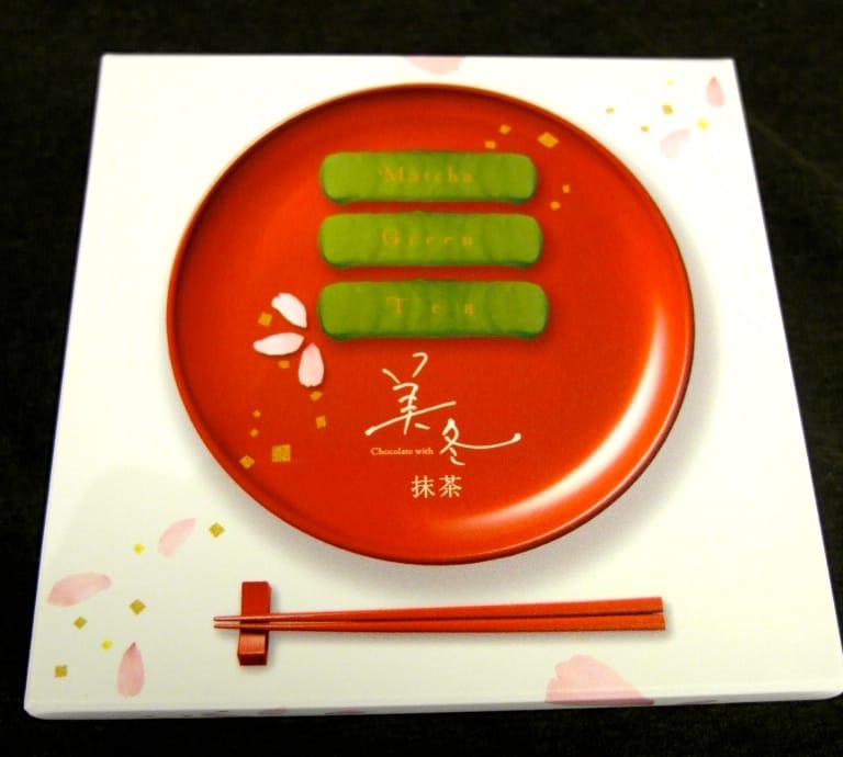 SAM_6269.JPG SAM_6269.JPG