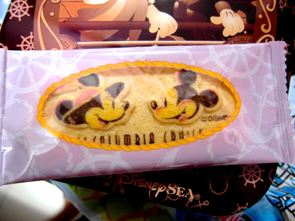 SAM_6364.JPG SAM_6364.JPG