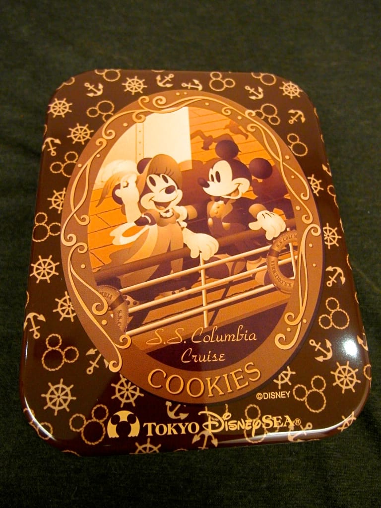 SAM_6268.JPG SAM_6268.JPG