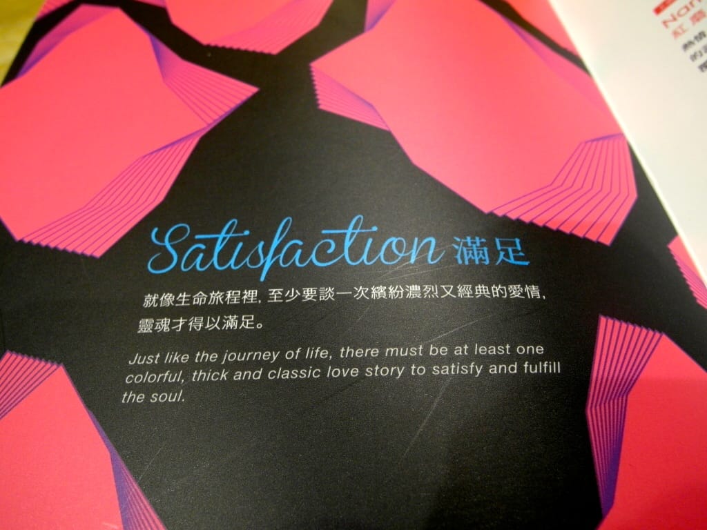 SAM_6894.JPG SAM_6894.JPG