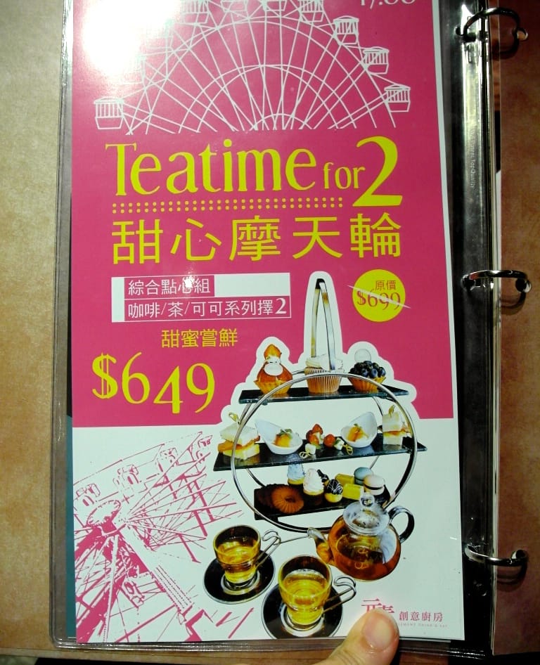 SAM_6694.JPG SAM_6694.JPG