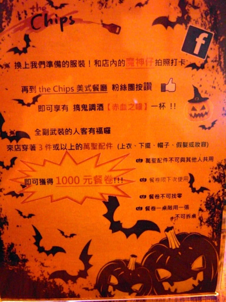 SAM_6932.JPG SAM_6932.JPG