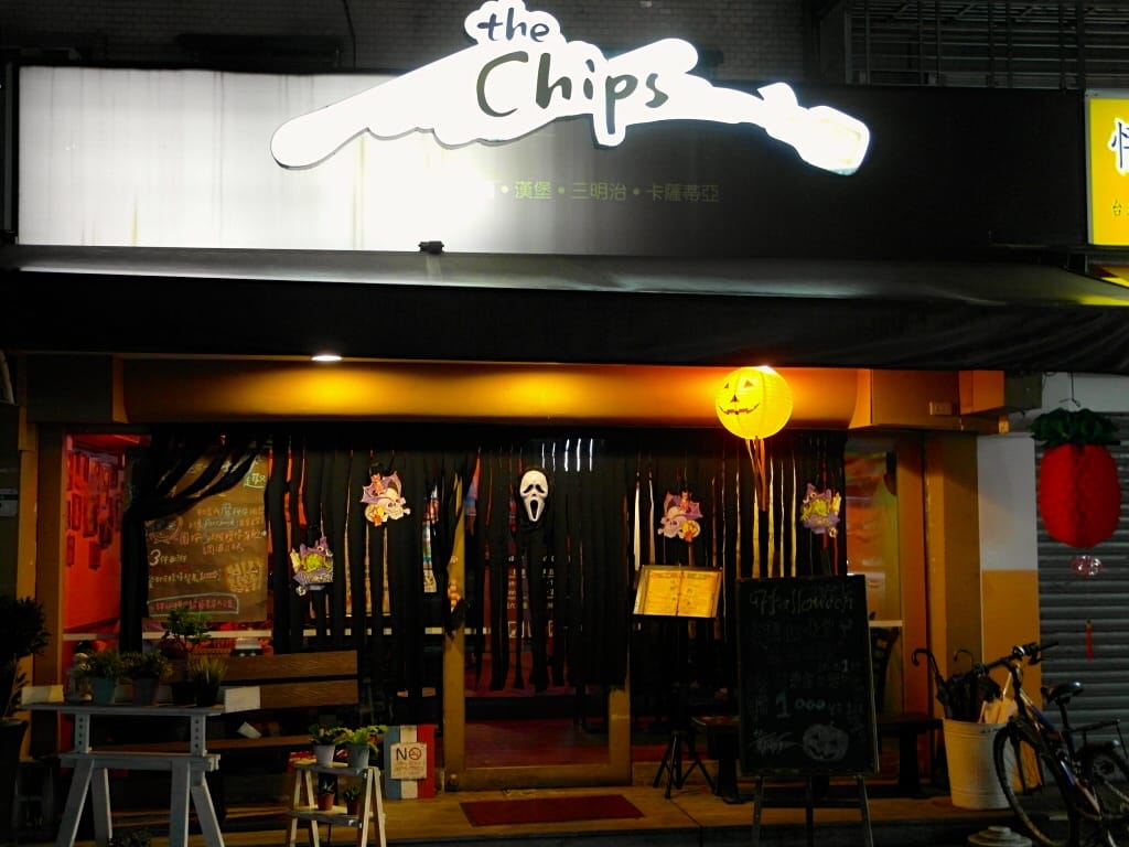 SAM_6946.JPG SAM_6946.JPG