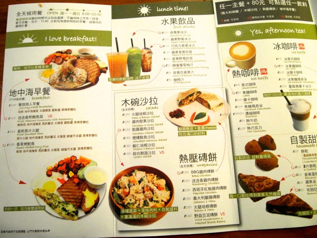 SAM_7049.JPG SAM_7049.JPG