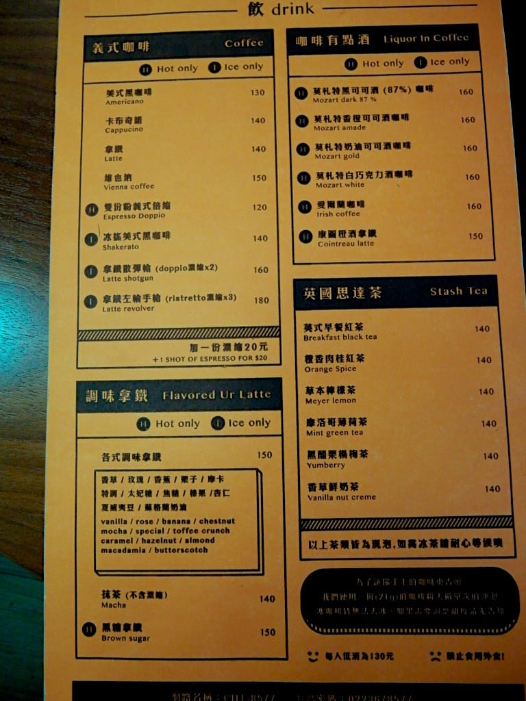 SAM_7128.JPG SAM_7128.JPG