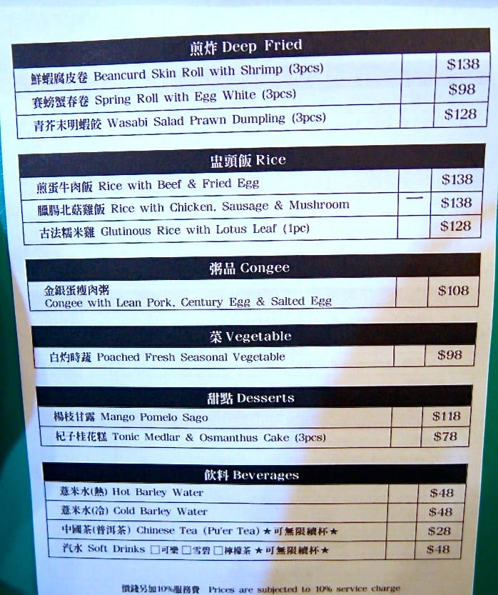 SAM_7259.JPG SAM_7259.JPG