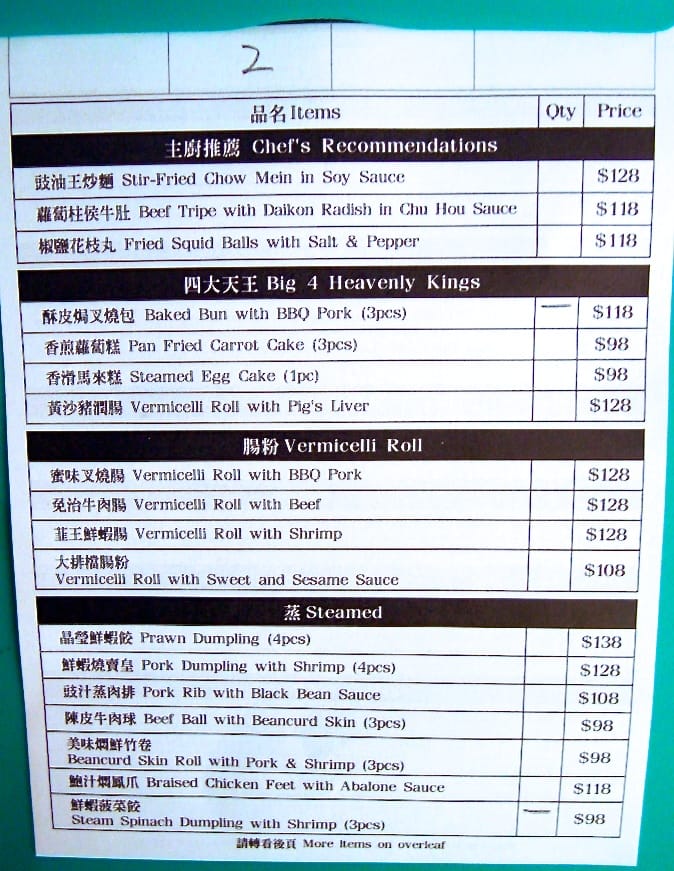 SAM_7258.JPG SAM_7258.JPG