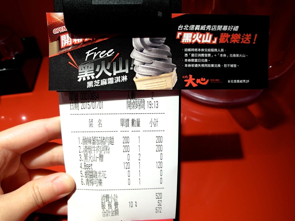 SAM_7384.JPG SAM_7384.JPG