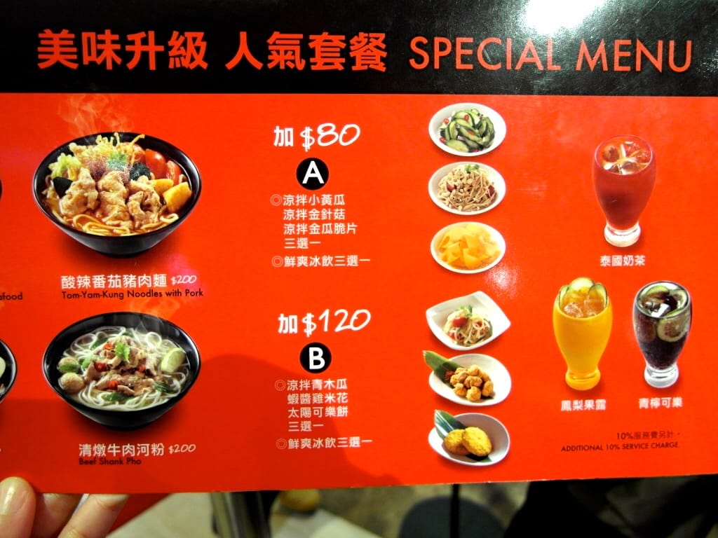 SAM_7373.JPG SAM_7373.JPG