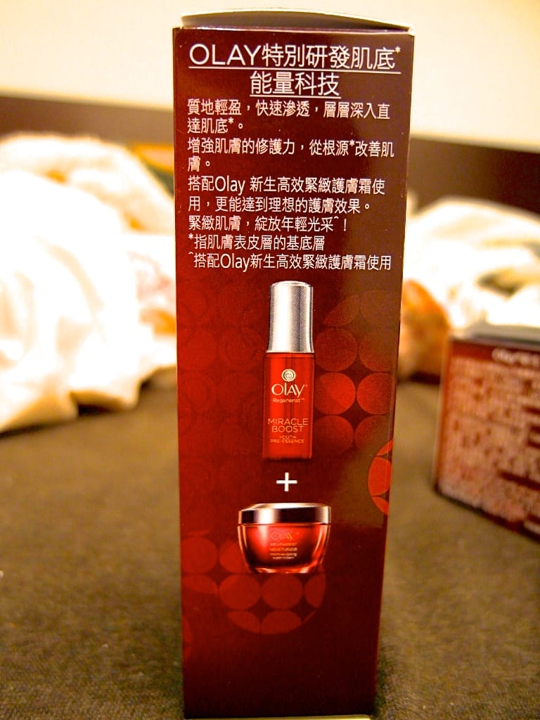 SAM_7574.JPG SAM_7574.JPG