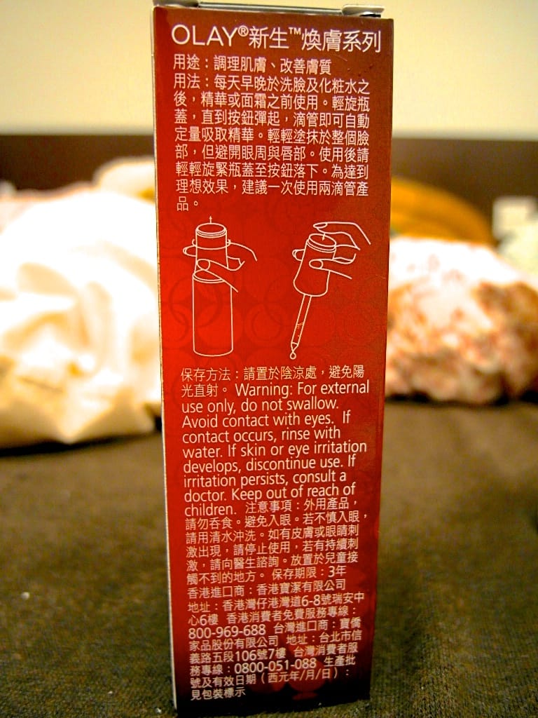 SAM_7573.JPG SAM_7573.JPG