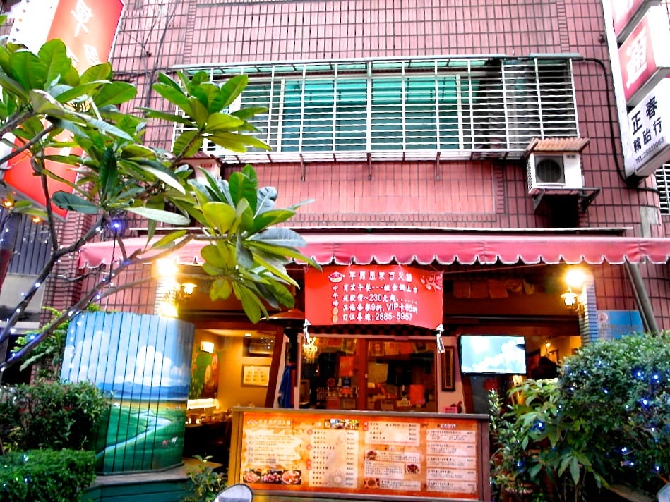 SAM_7732.JPG SAM_7732.JPG