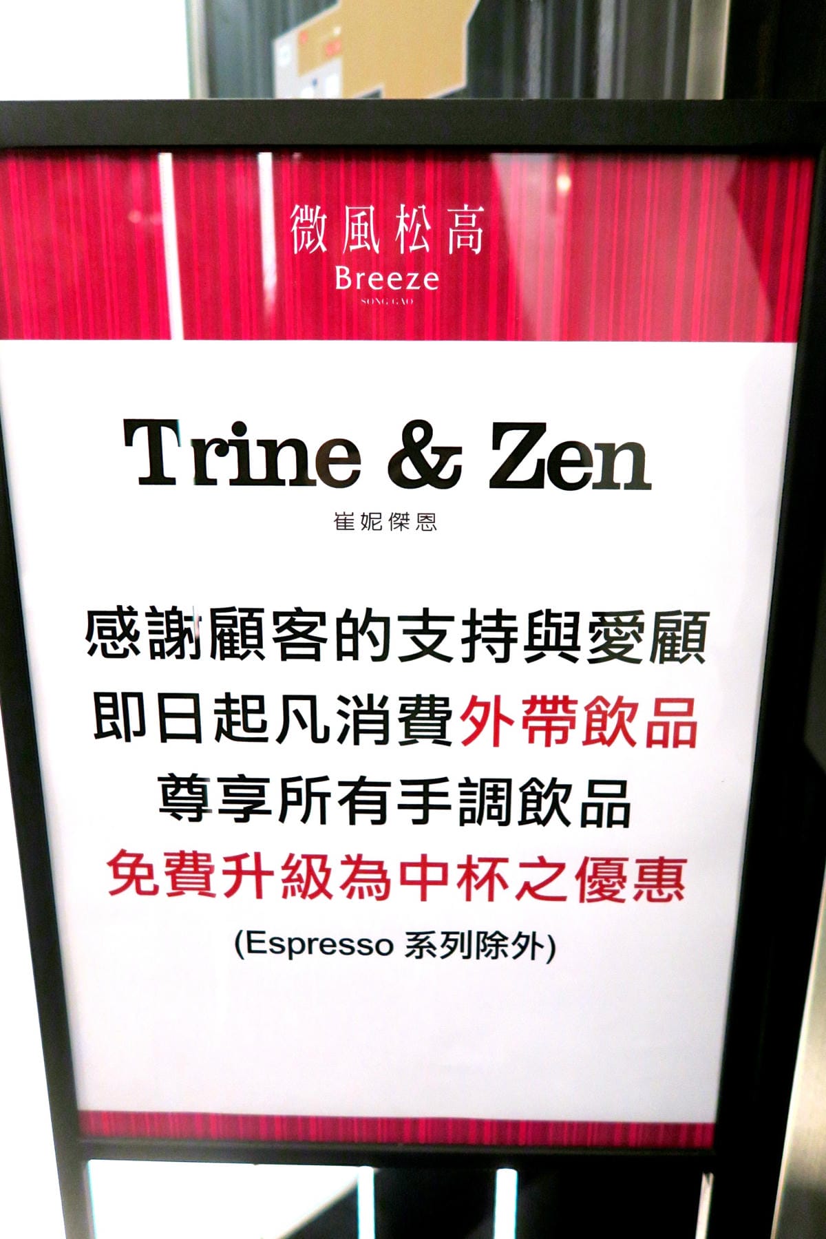 IMG_7277.jpg IMG_7277.jpg