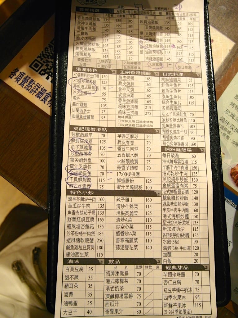 SAM_8698.JPG SAM_8698.JPG