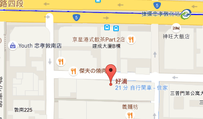 螢幕快照 2015-07-10 下午3.47.58