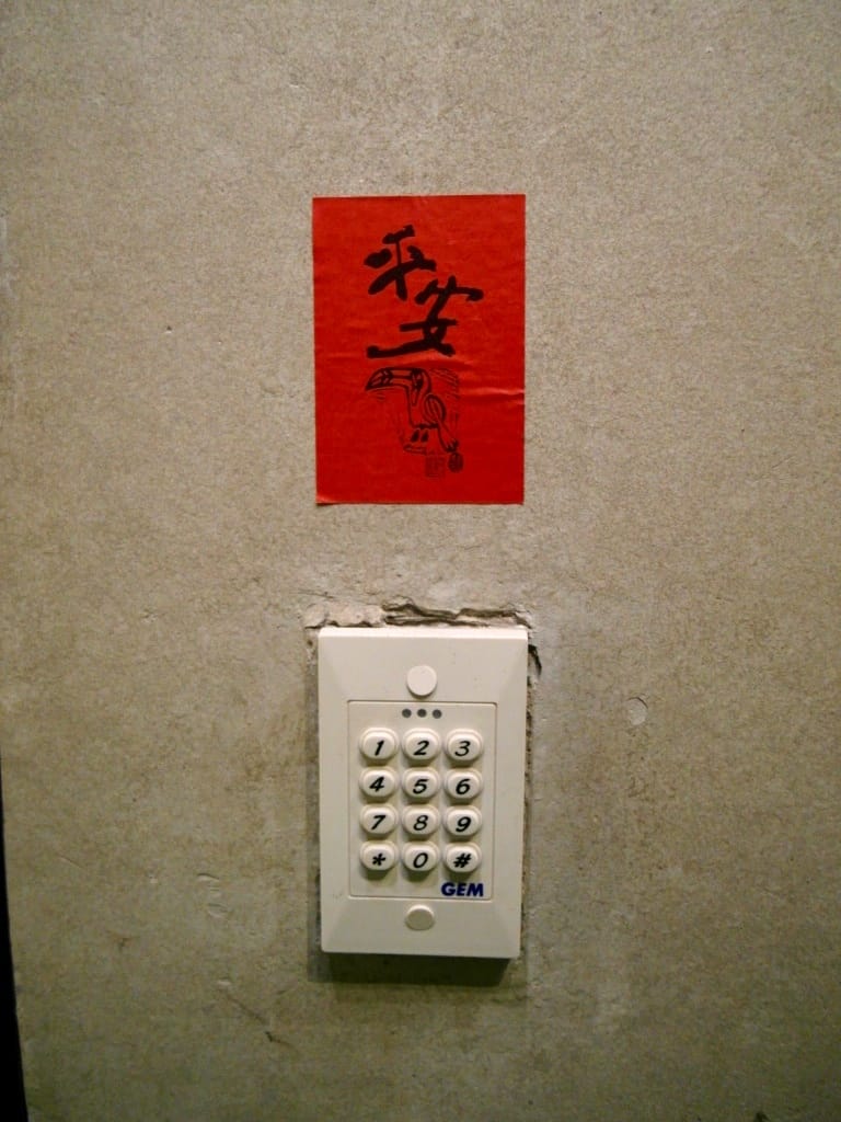 SAM_0274.jpg SAM_0274.jpg