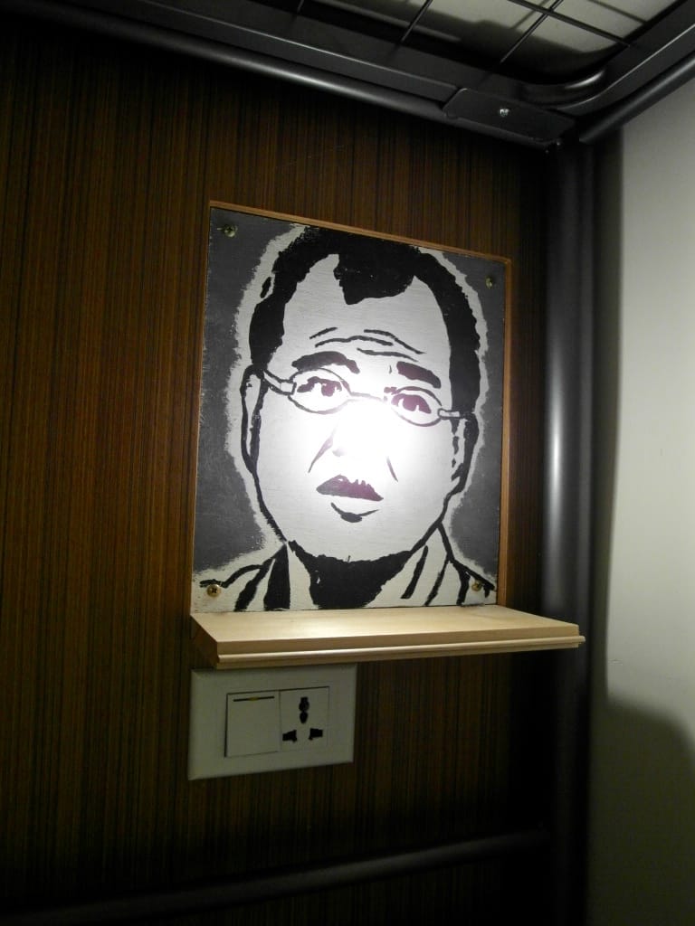 SAM_0337.jpg SAM_0337.jpg