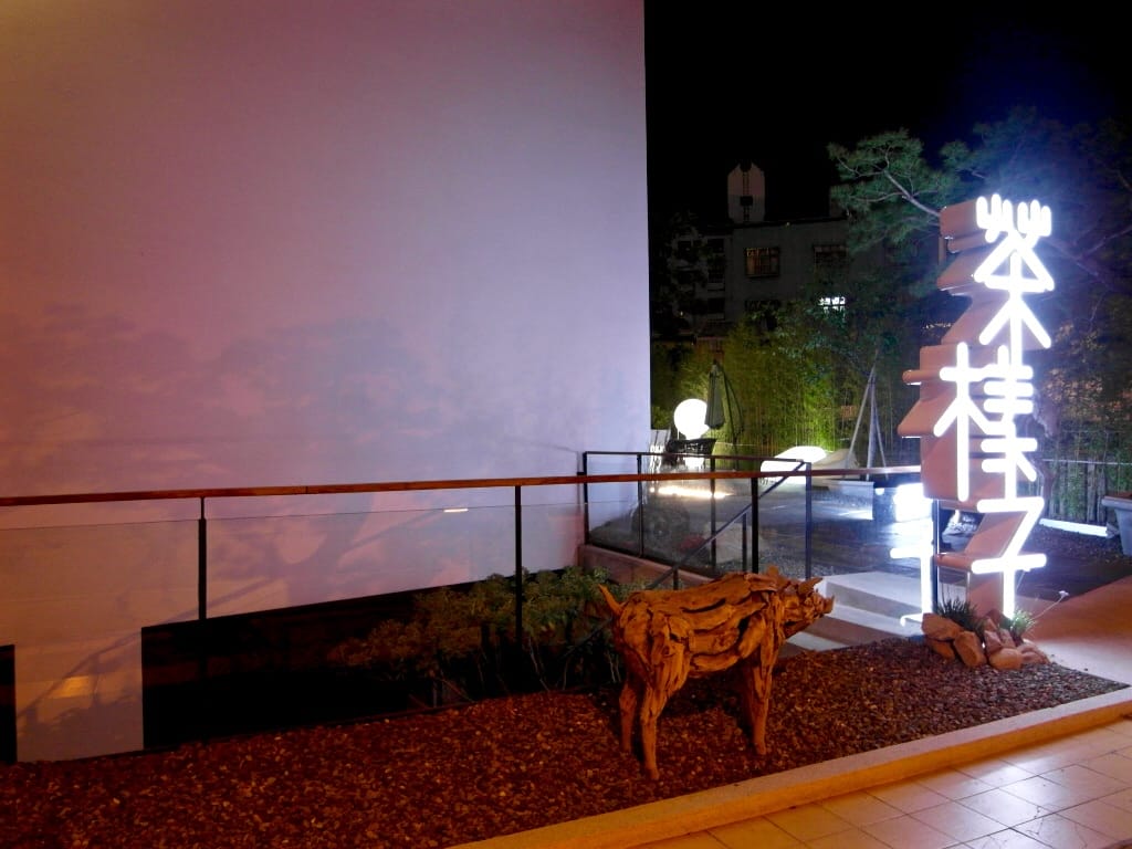 SAM_9772.jpg SAM_9772.jpg