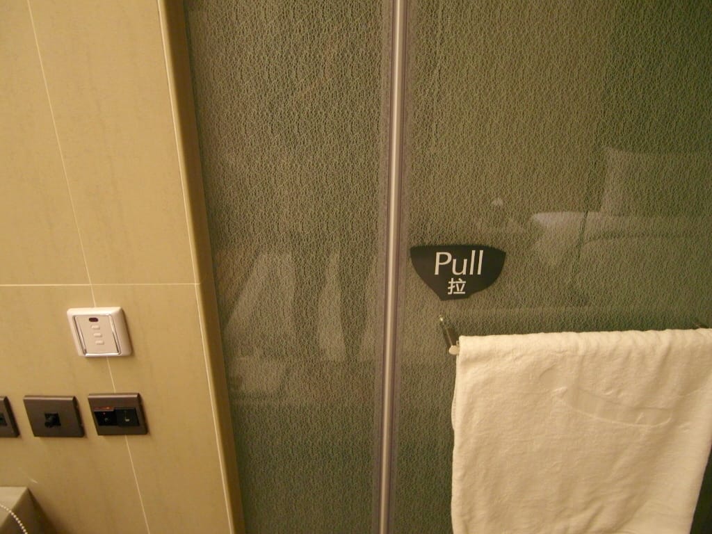 SAM_9785.jpg SAM_9785.jpg