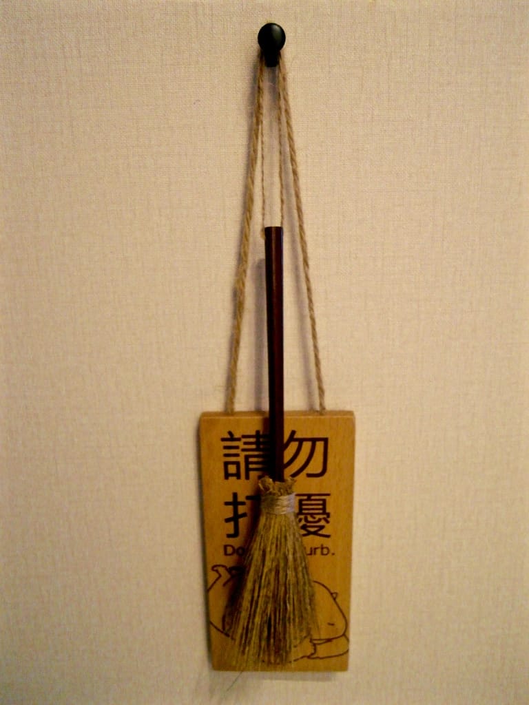 SAM_9753.jpg SAM_9753.jpg