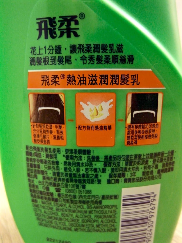 SAM_0536.jpg SAM_0536.jpg