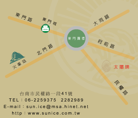 螢幕快照 2015-07-06 上午1.12.55