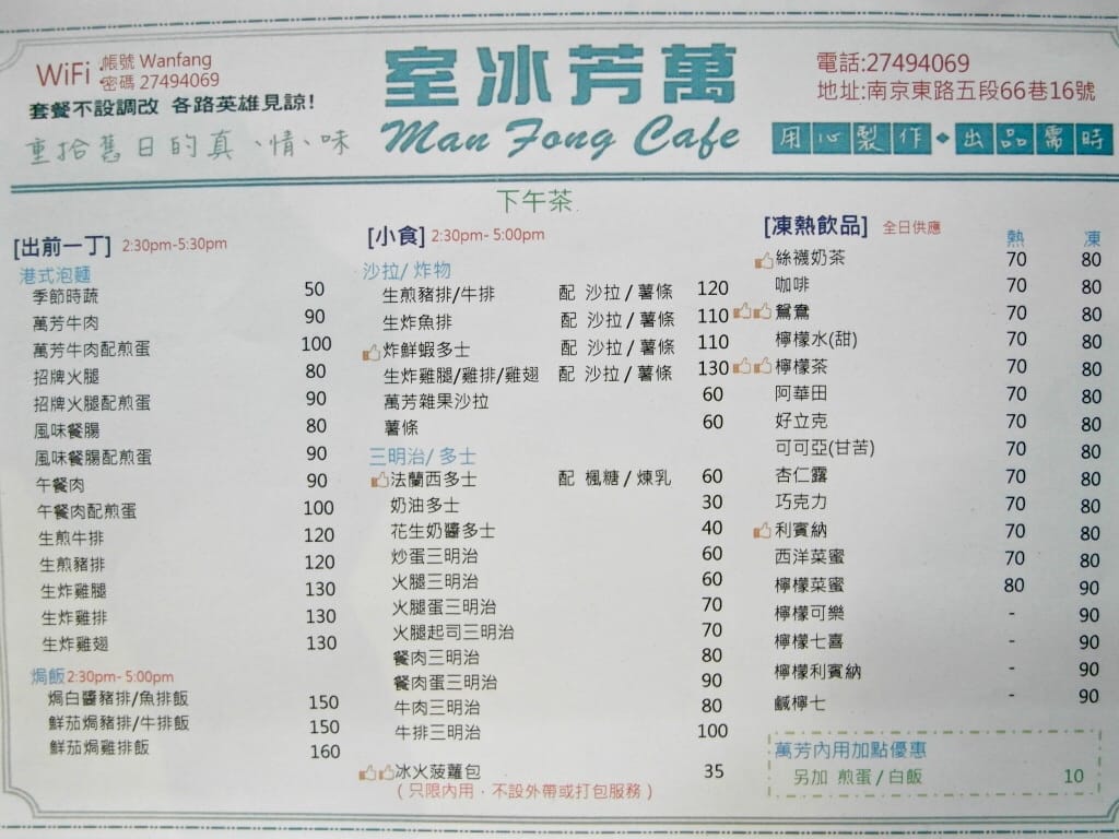 SAM_0743.jpg SAM_0743.jpg