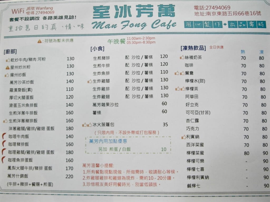 SAM_0742.jpg SAM_0742.jpg