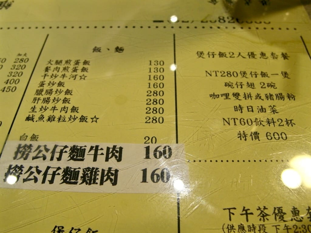 SAM_0690.jpg SAM_0690.jpg