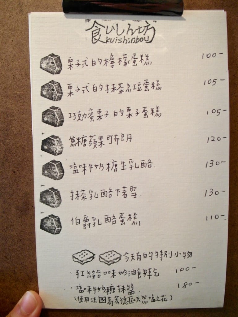 SAM_1311.jpg SAM_1311.jpg