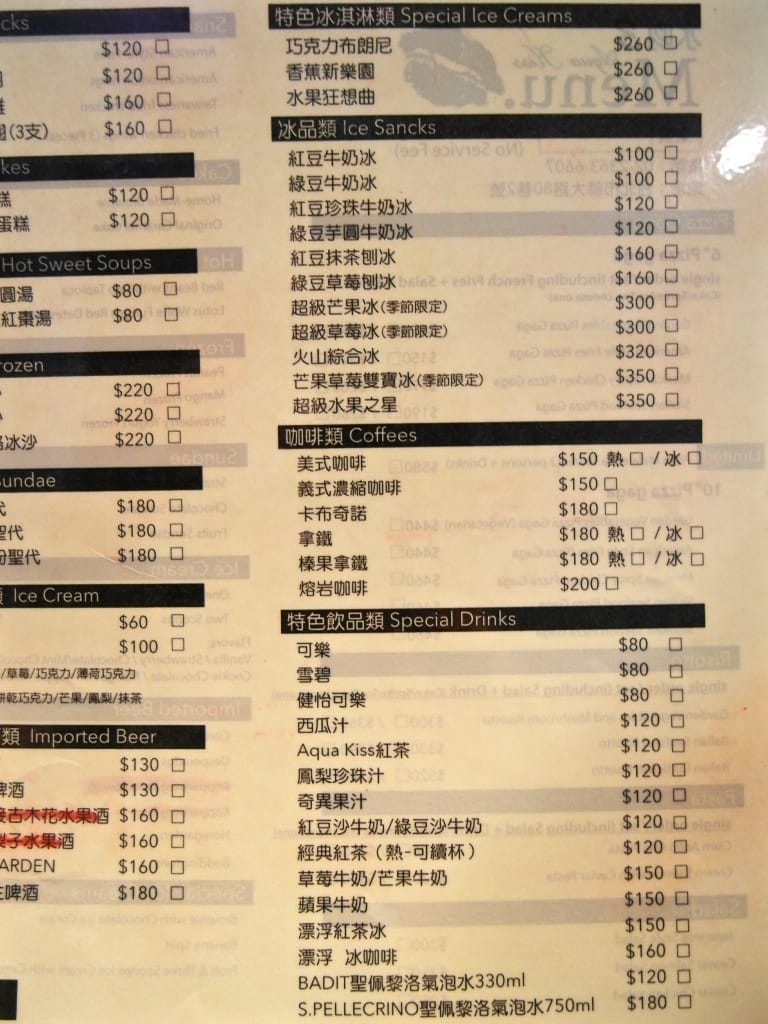 SAM_0942.jpg SAM_0942.jpg