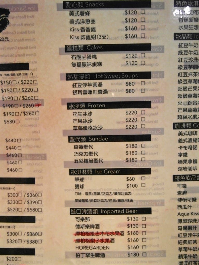 SAM_0941.jpg SAM_0941.jpg