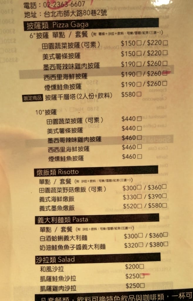 SAM_0940.jpg SAM_0940.jpg