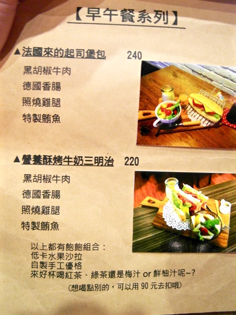 SAM_1336.jpg SAM_1336.jpg