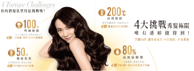 螢幕快照 2015-10-14 上午1.01.06.png