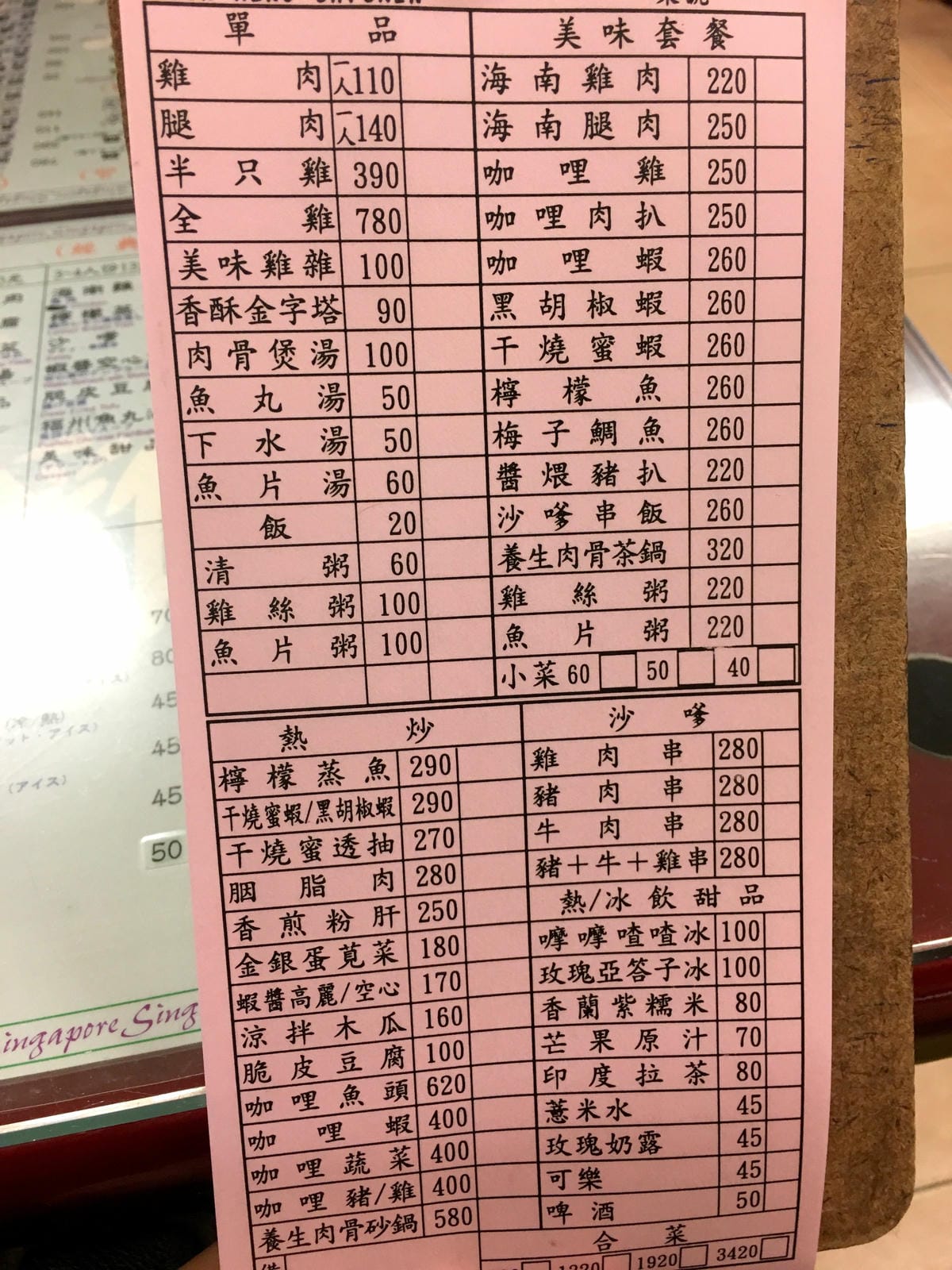 image.jpeg image.jpeg